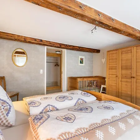 Foerdehof Petersen - Am Wald Apartment